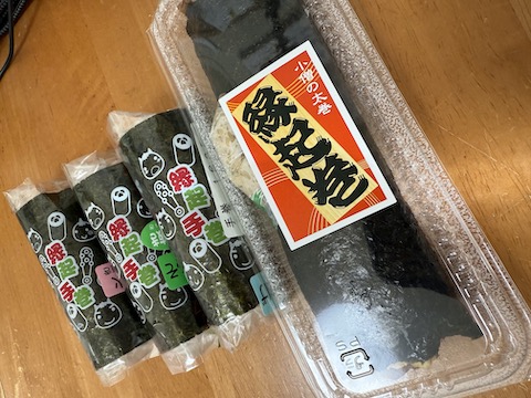 20160701